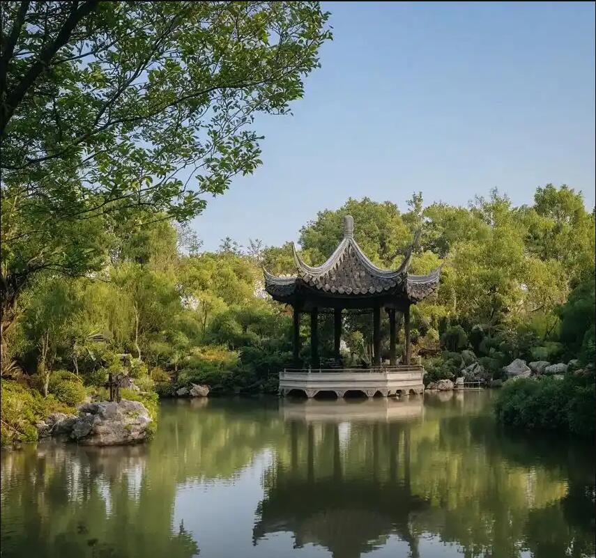 台湾雨珍广告业有限公司